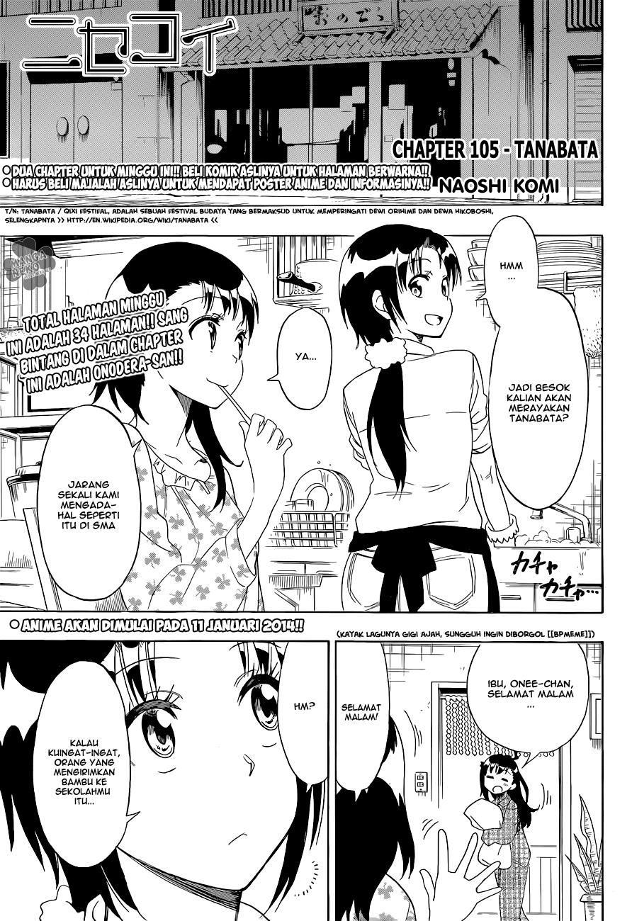 Nisekoi Chapter 105