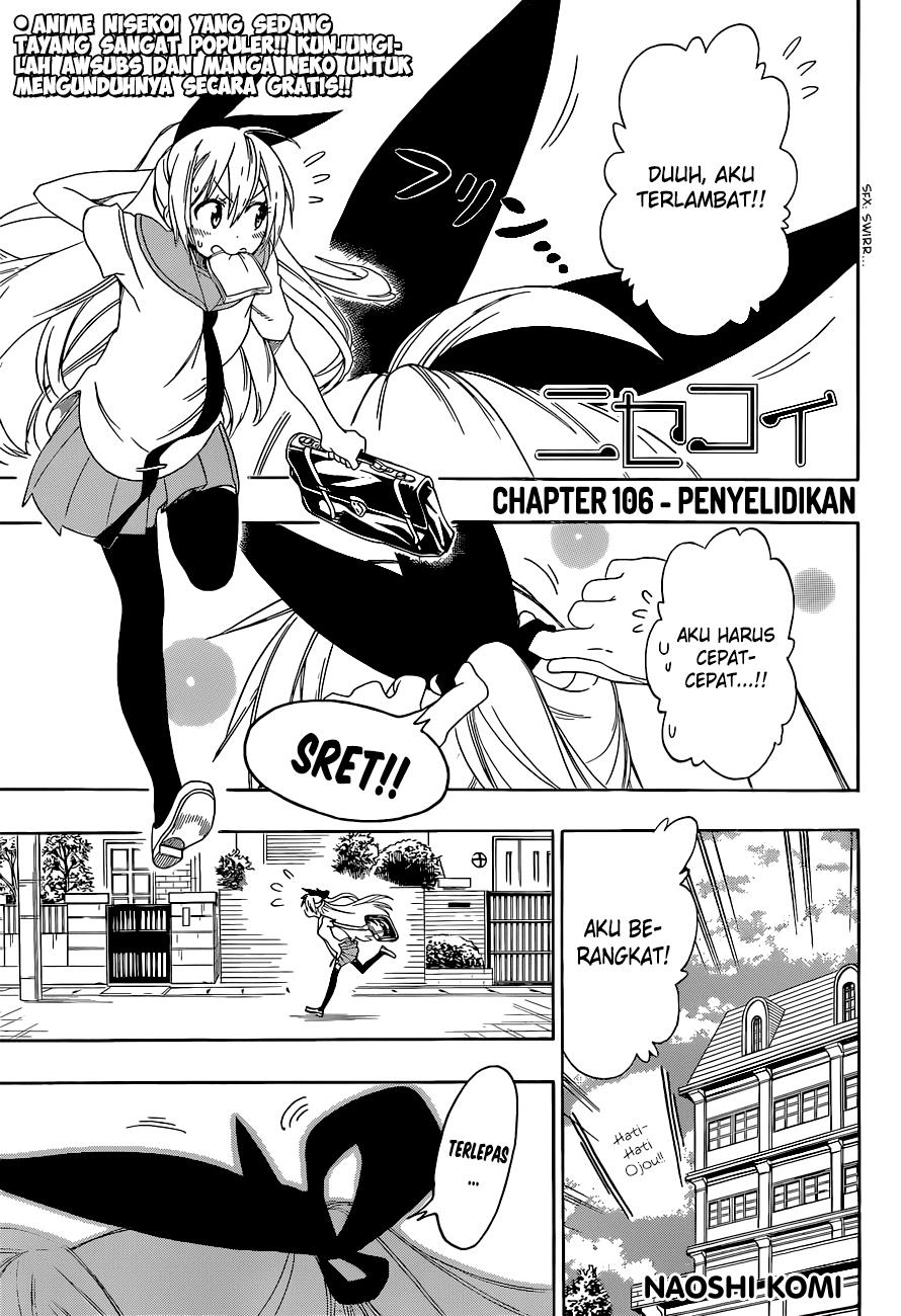 Nisekoi Chapter 106