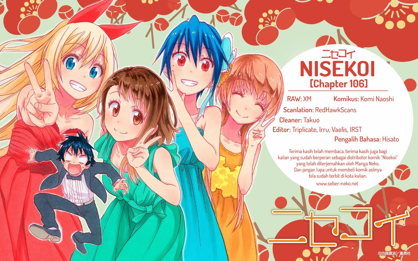 Nisekoi Chapter 106