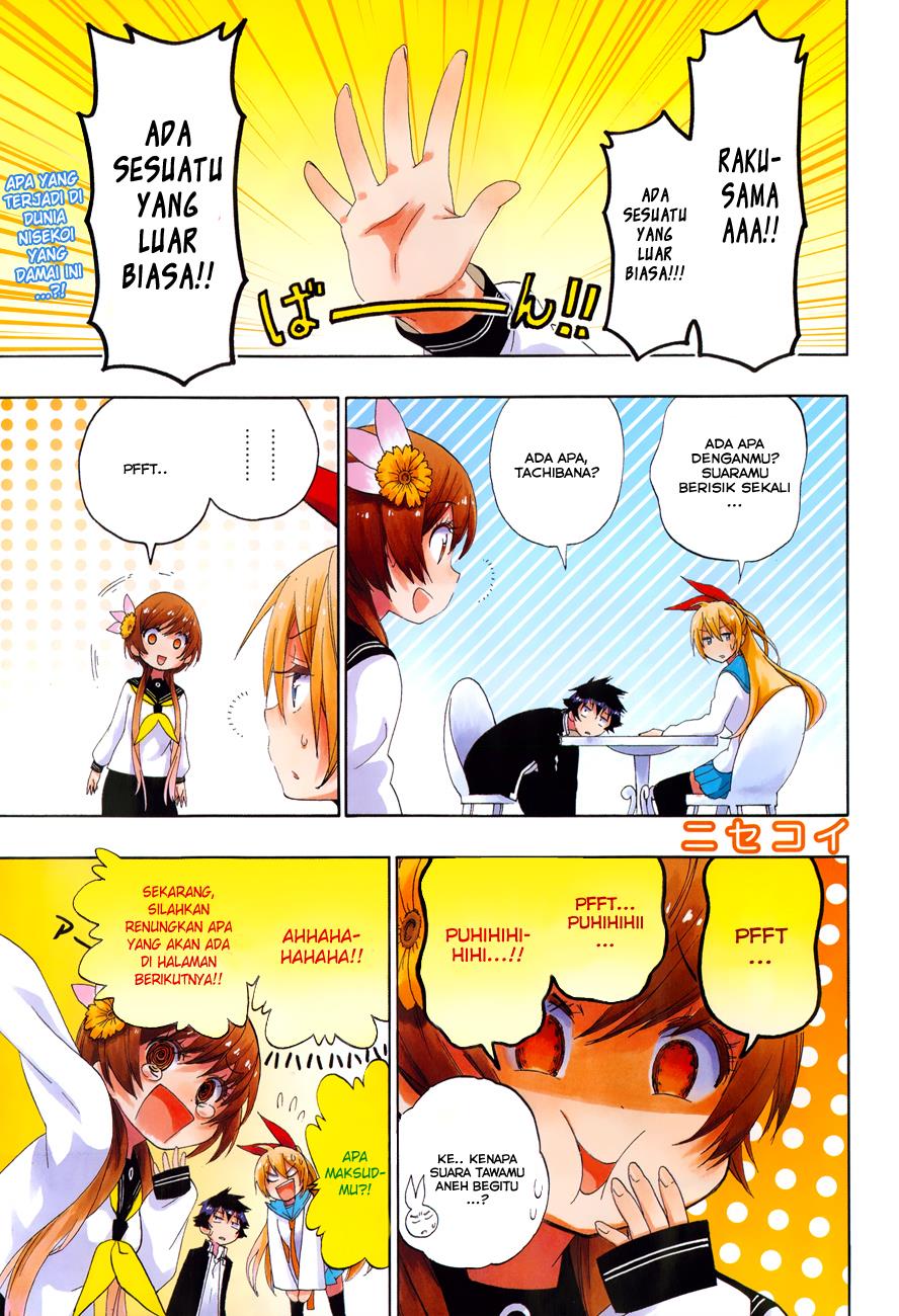 Nisekoi Chapter 109