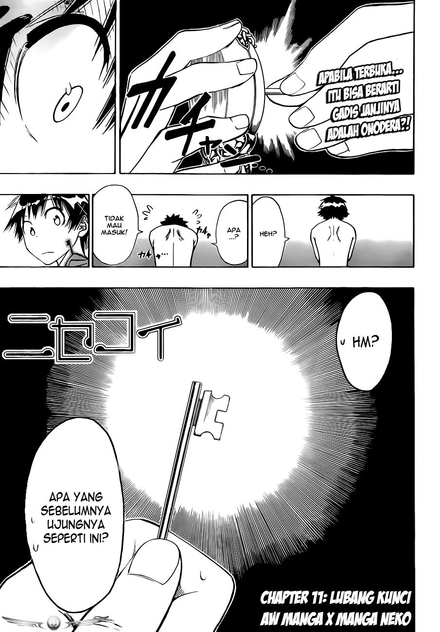 Nisekoi Chapter 11