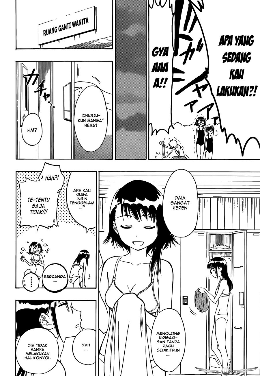 Nisekoi Chapter 11