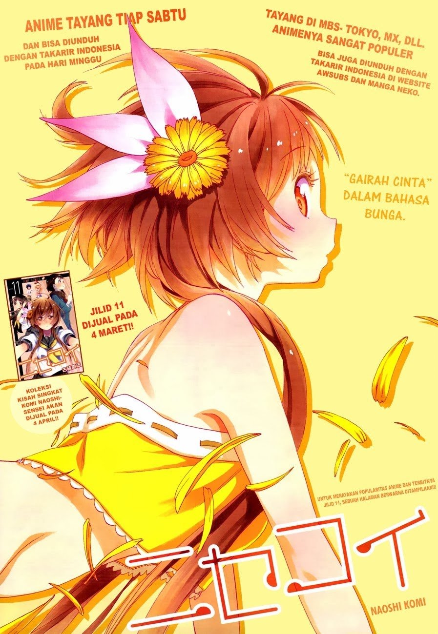 Nisekoi Chapter 112