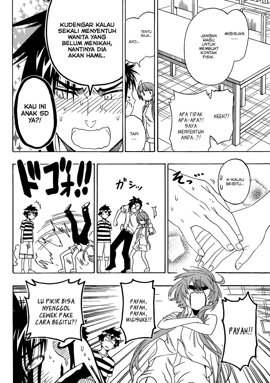 Nisekoi Chapter 112