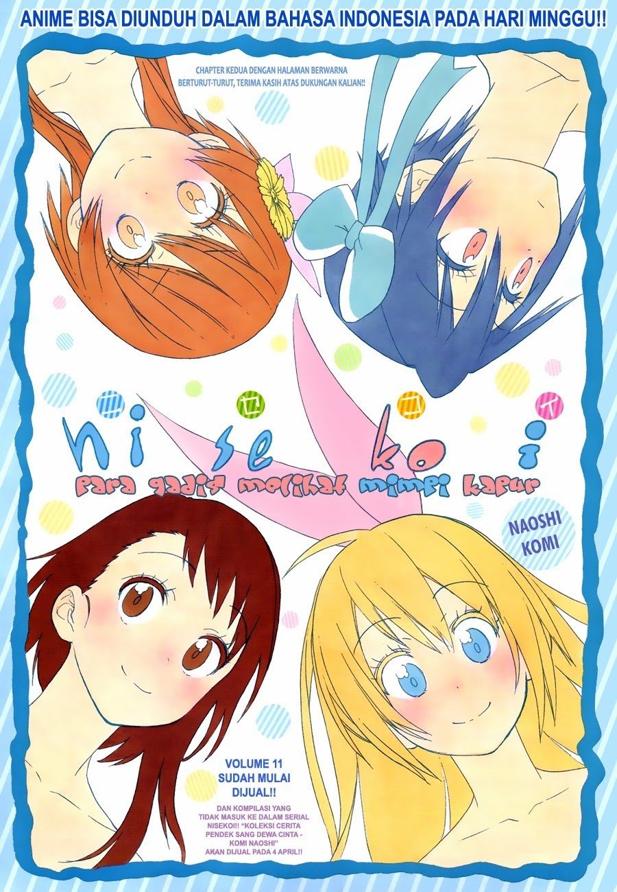 Nisekoi Chapter 113