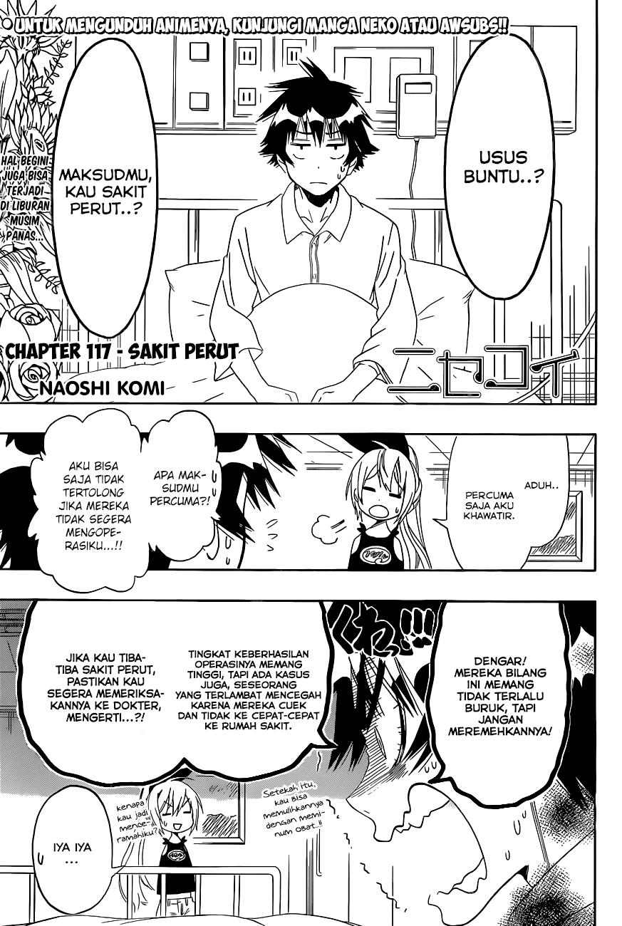 Nisekoi Chapter 117