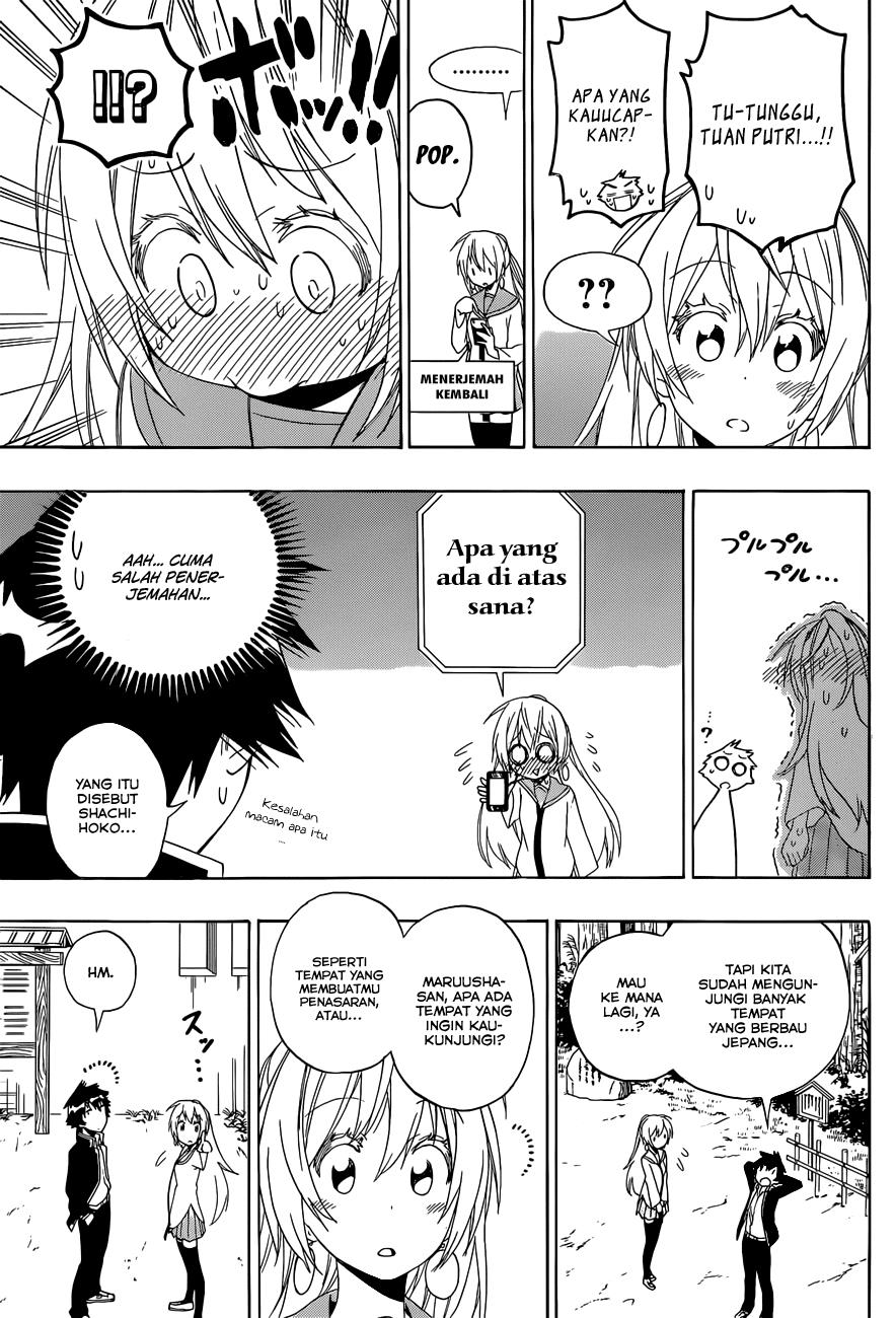 Nisekoi Chapter 136