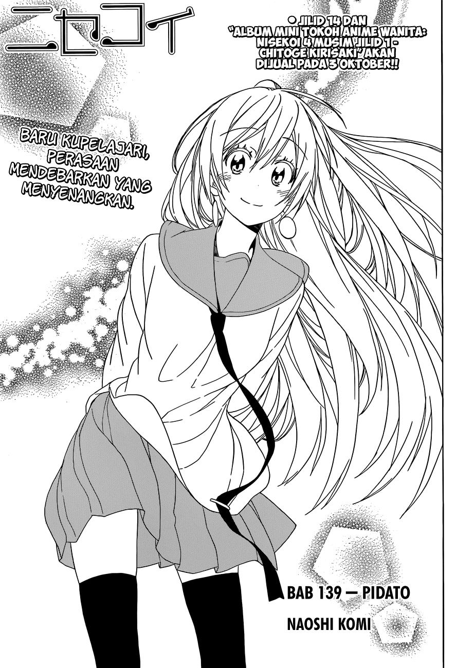 Nisekoi Chapter 139