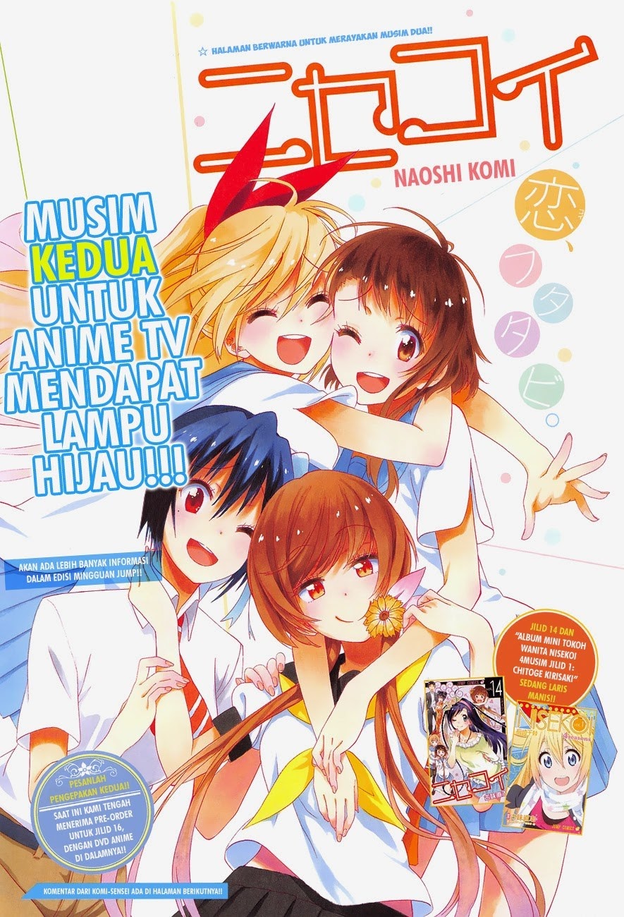 Nisekoi Chapter 141