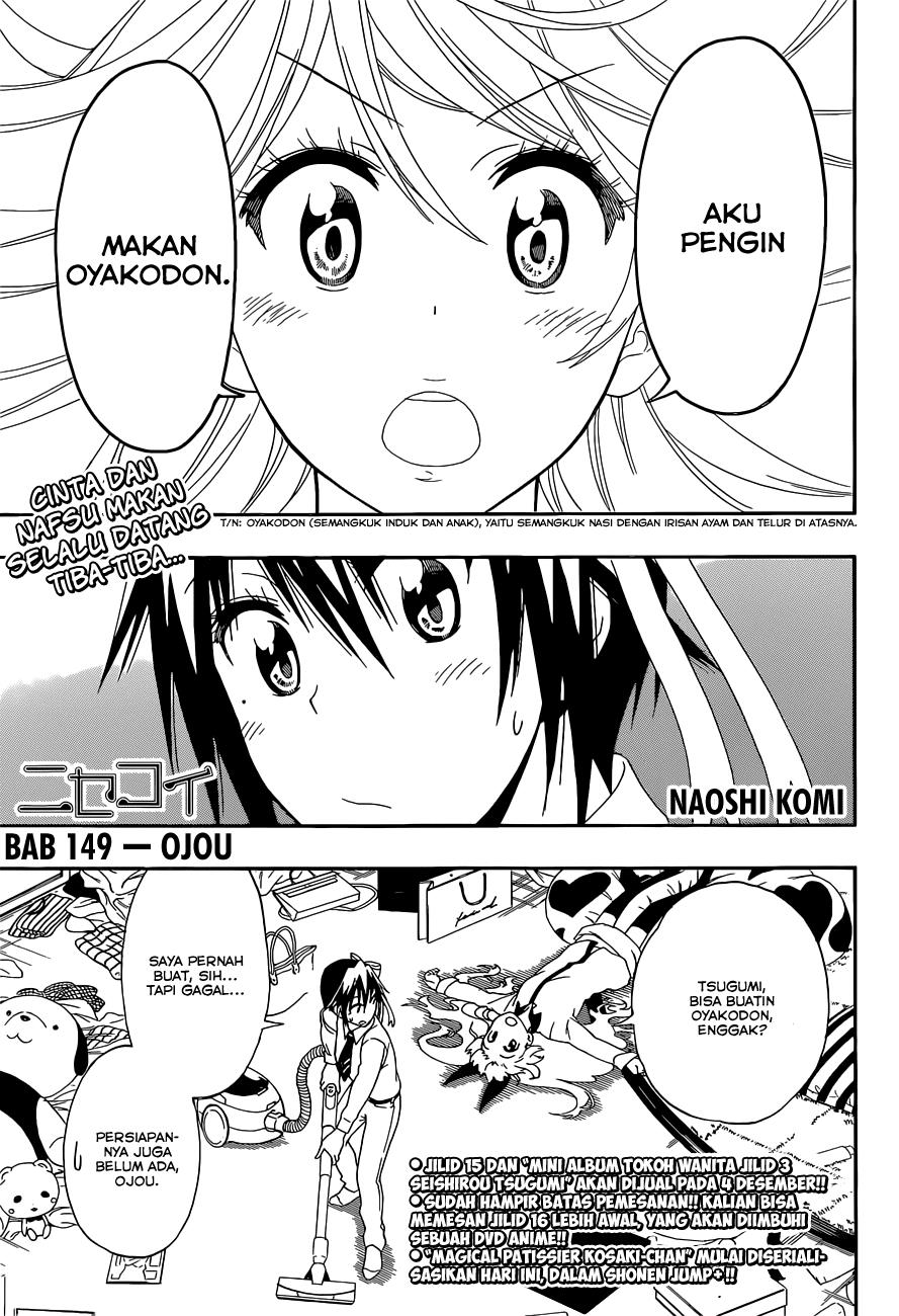 Nisekoi Chapter 149