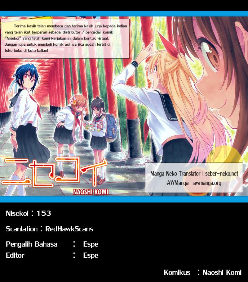 Nisekoi Chapter 153