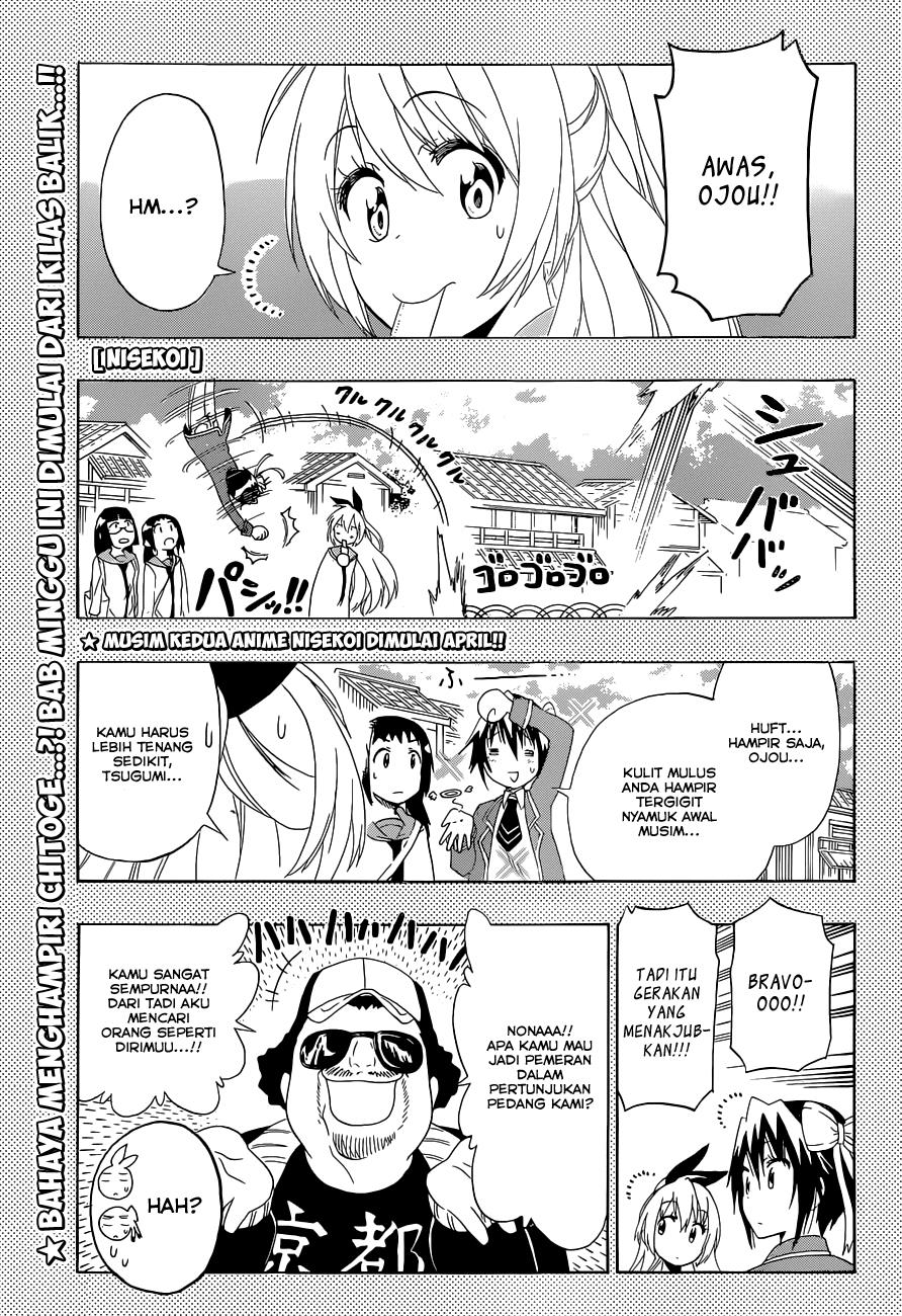 Nisekoi Chapter 153