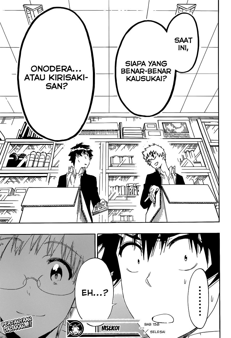 Nisekoi Chapter 158