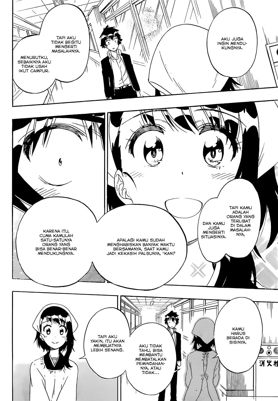 Nisekoi Chapter 159