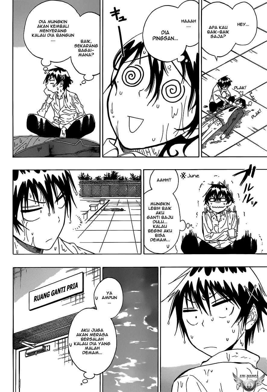 Nisekoi Chapter 16