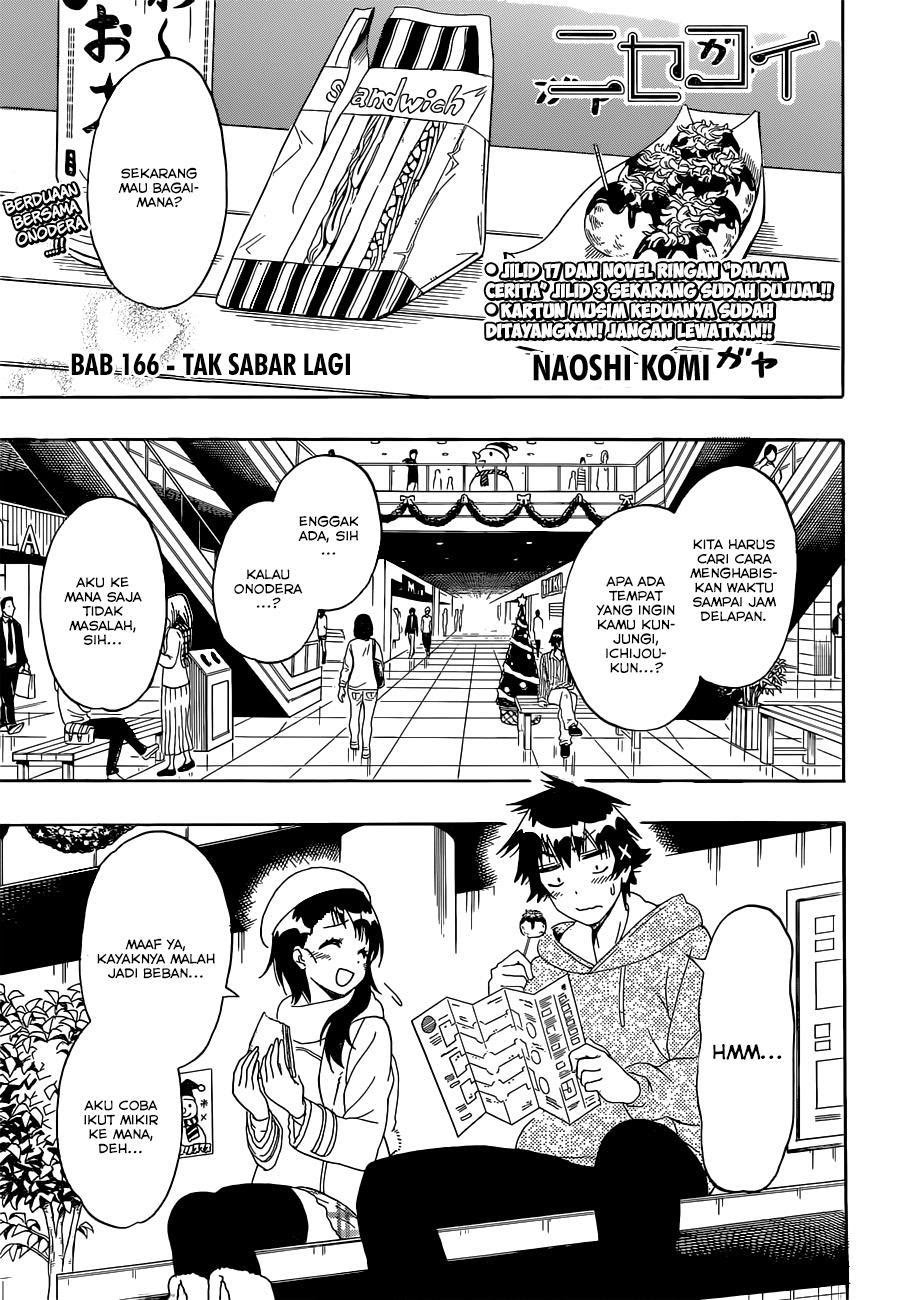 Nisekoi Chapter 166