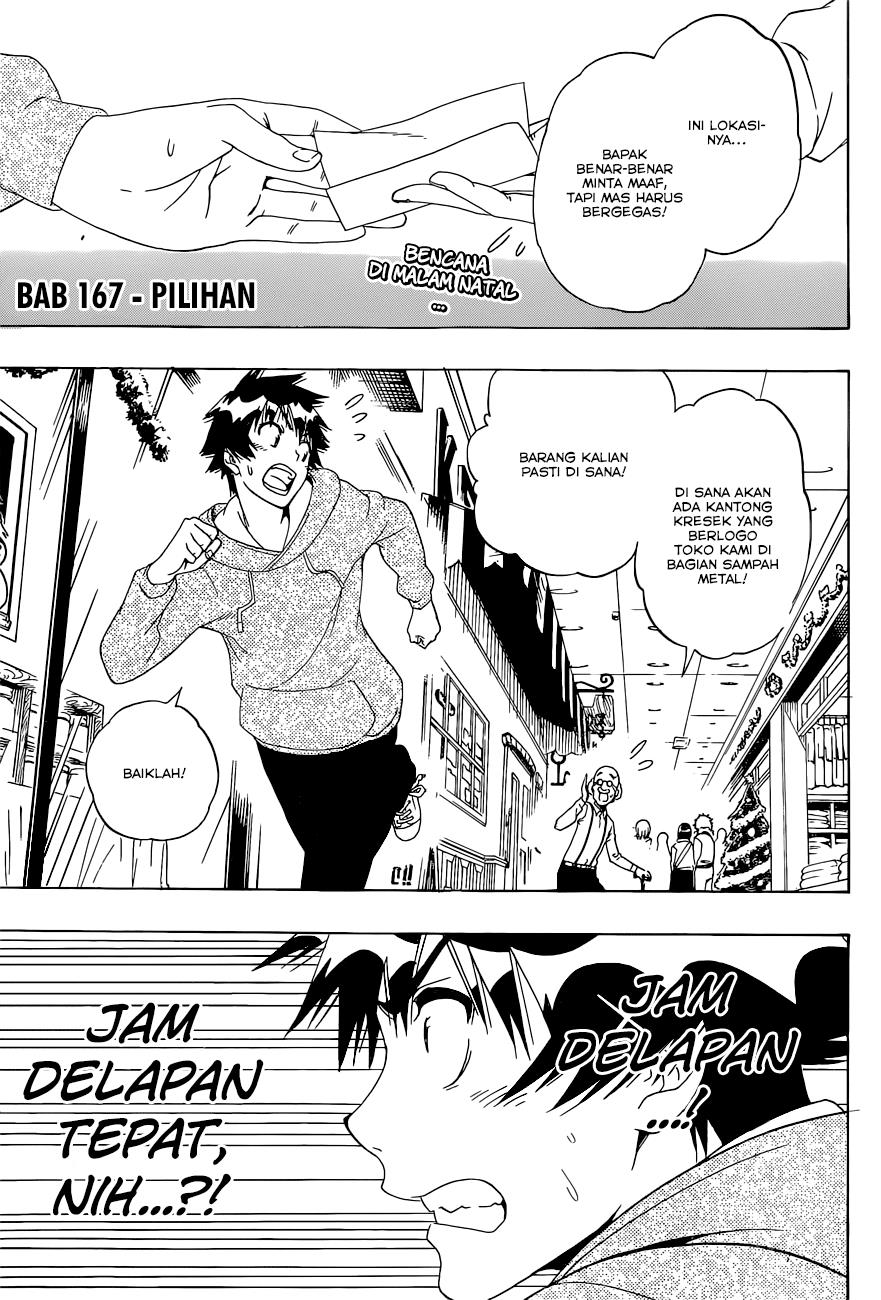 Nisekoi Chapter 167