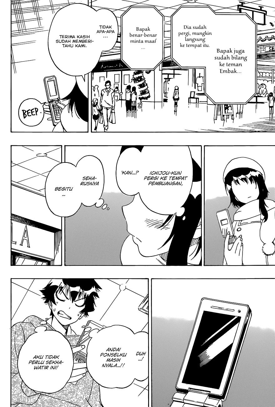 Nisekoi Chapter 167