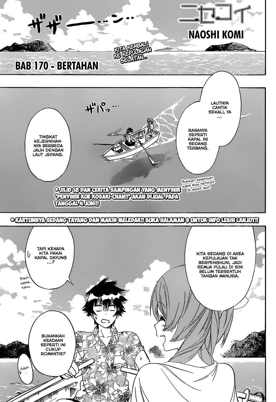 Nisekoi Chapter 170