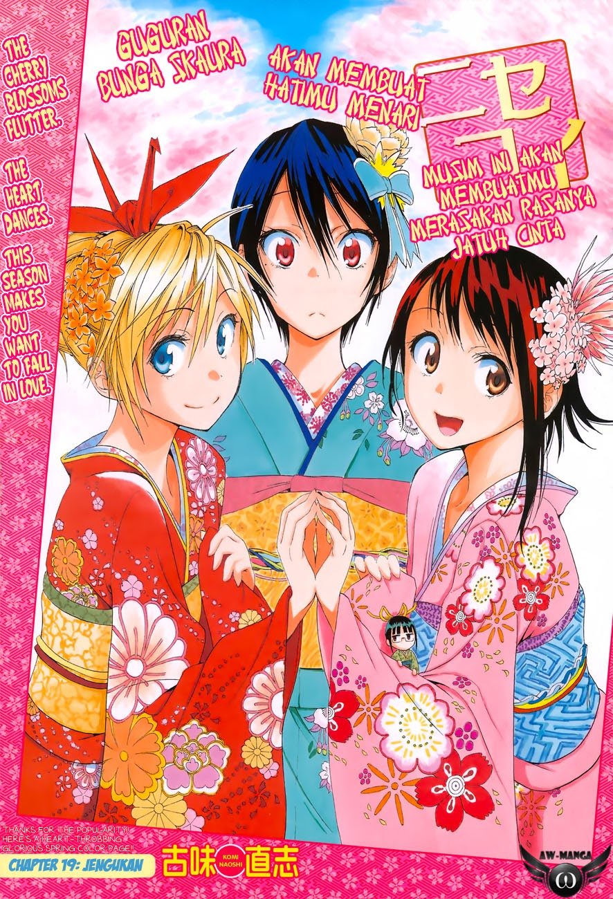 Nisekoi Chapter 19