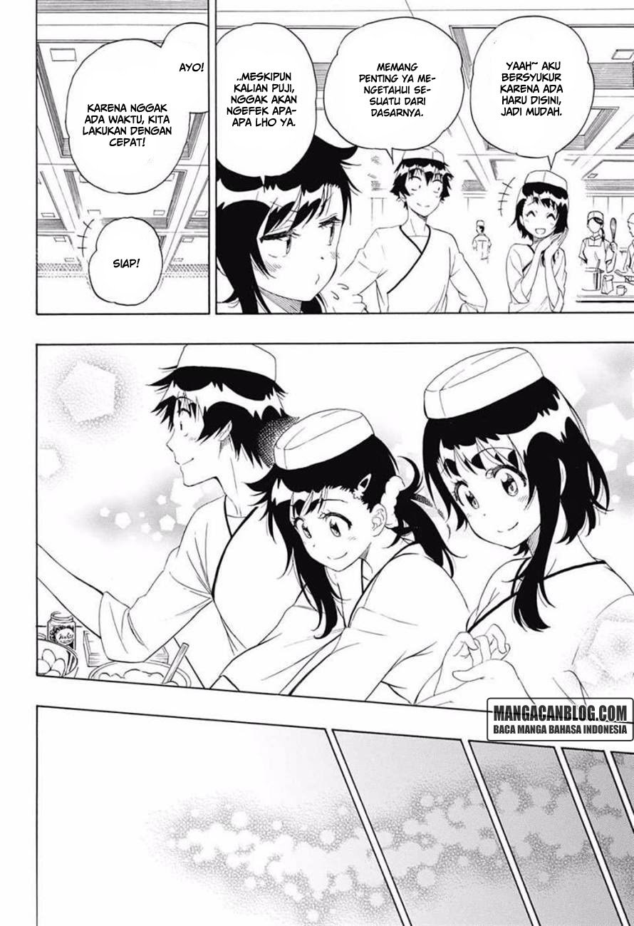 Nisekoi Chapter 203