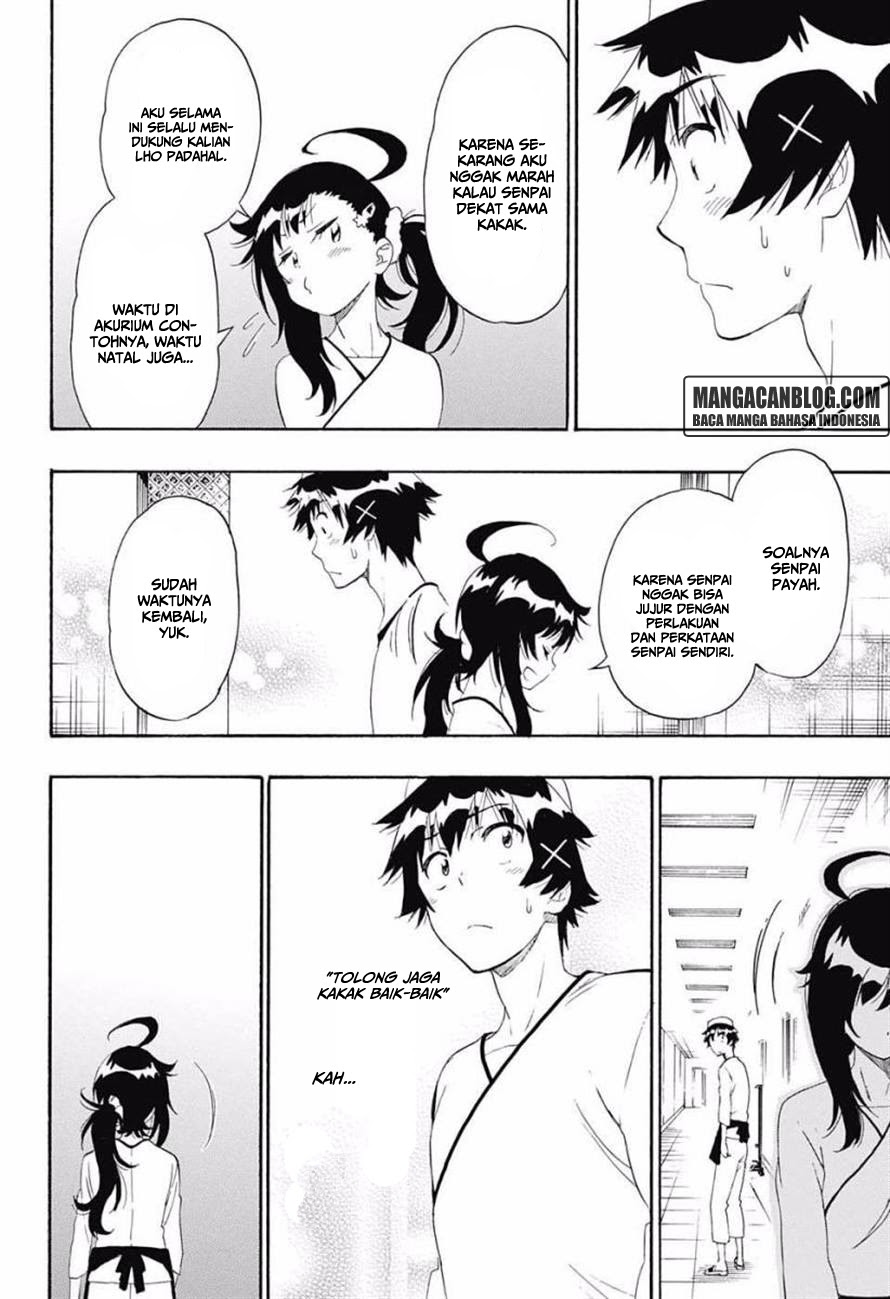 Nisekoi Chapter 203