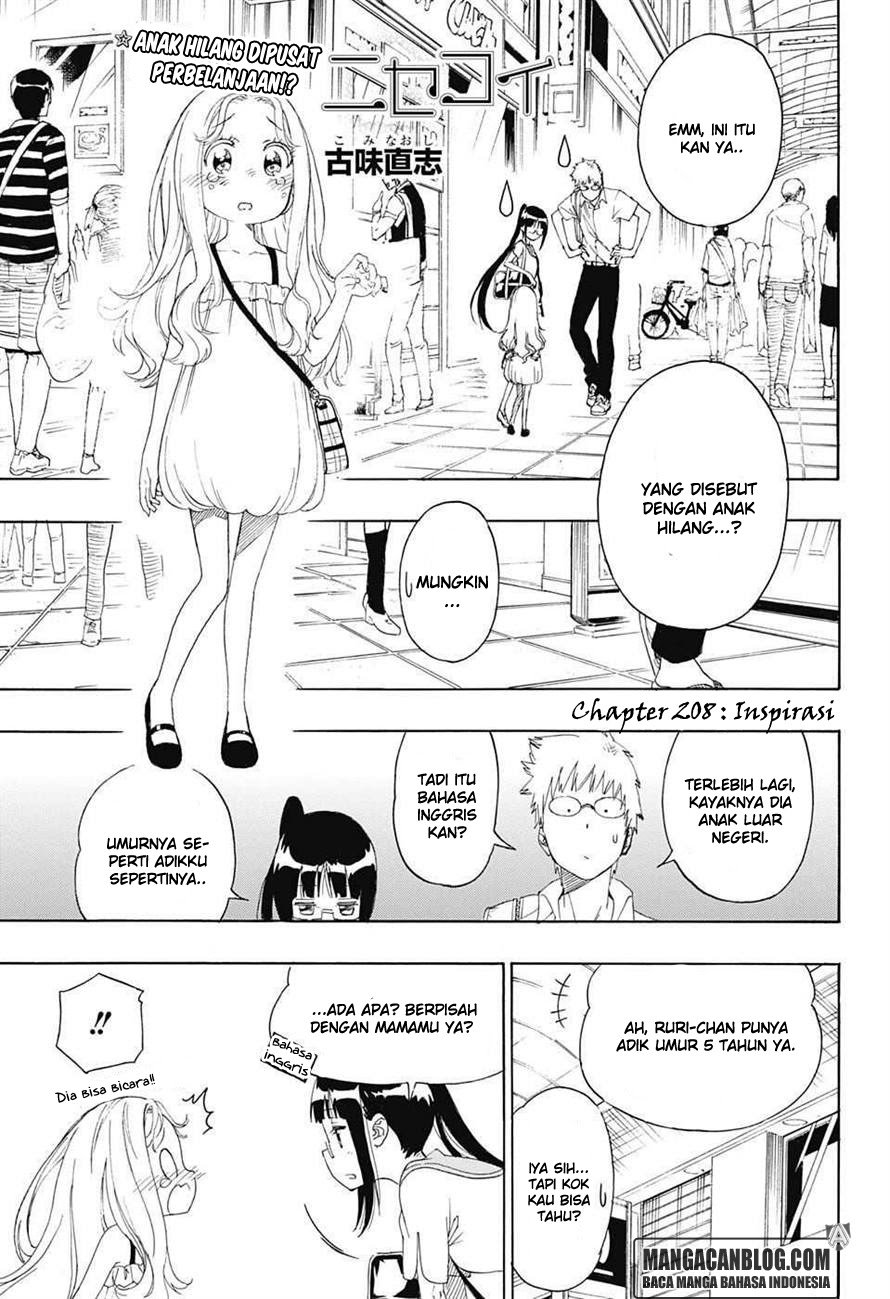 Nisekoi Chapter 208