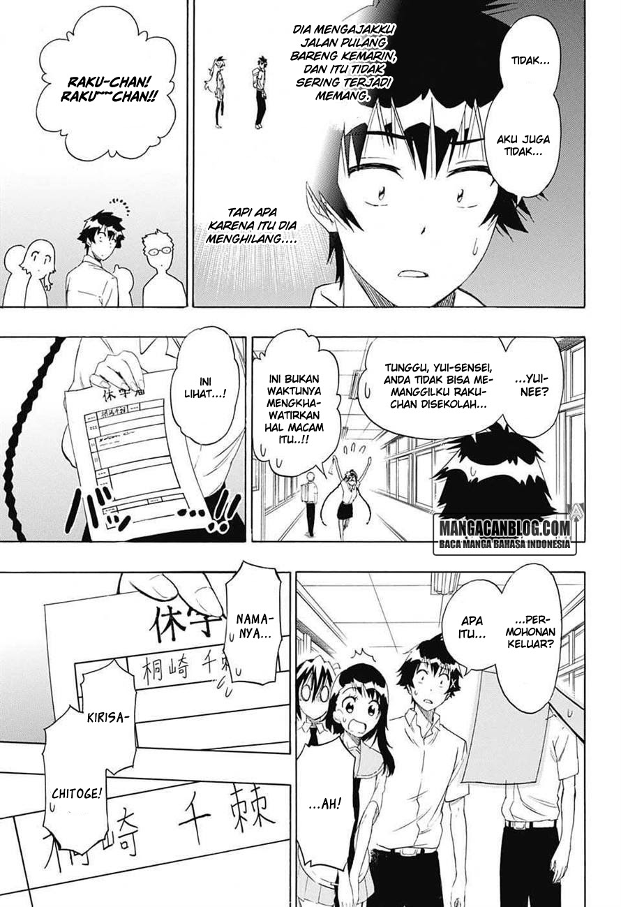 Nisekoi Chapter 213