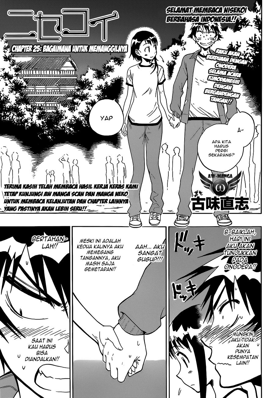 Nisekoi Chapter 25