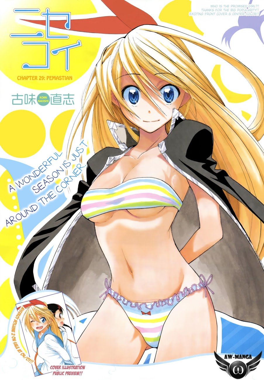 Nisekoi Chapter 29