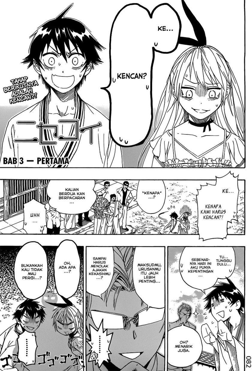 Nisekoi Chapter 3