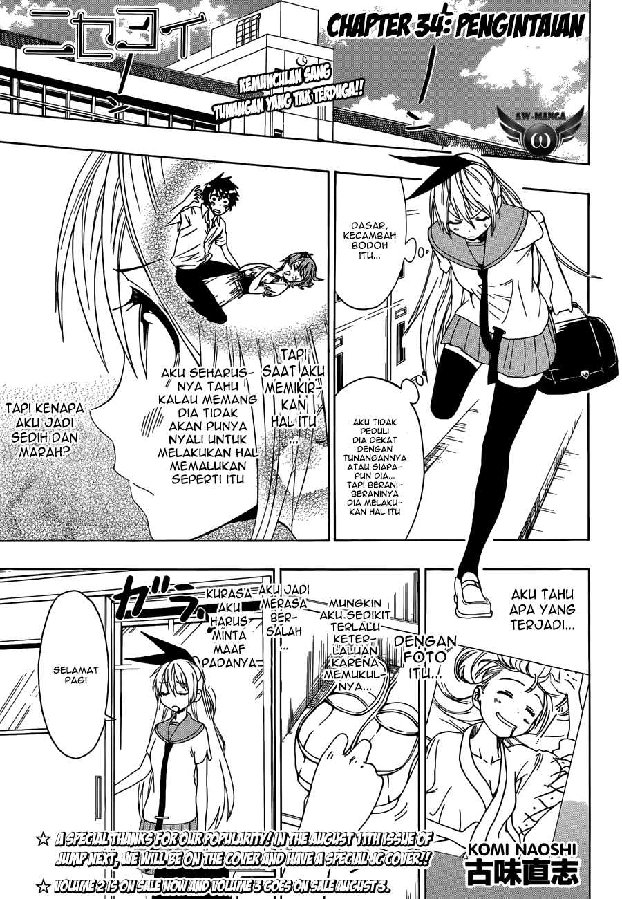 Nisekoi Chapter 34