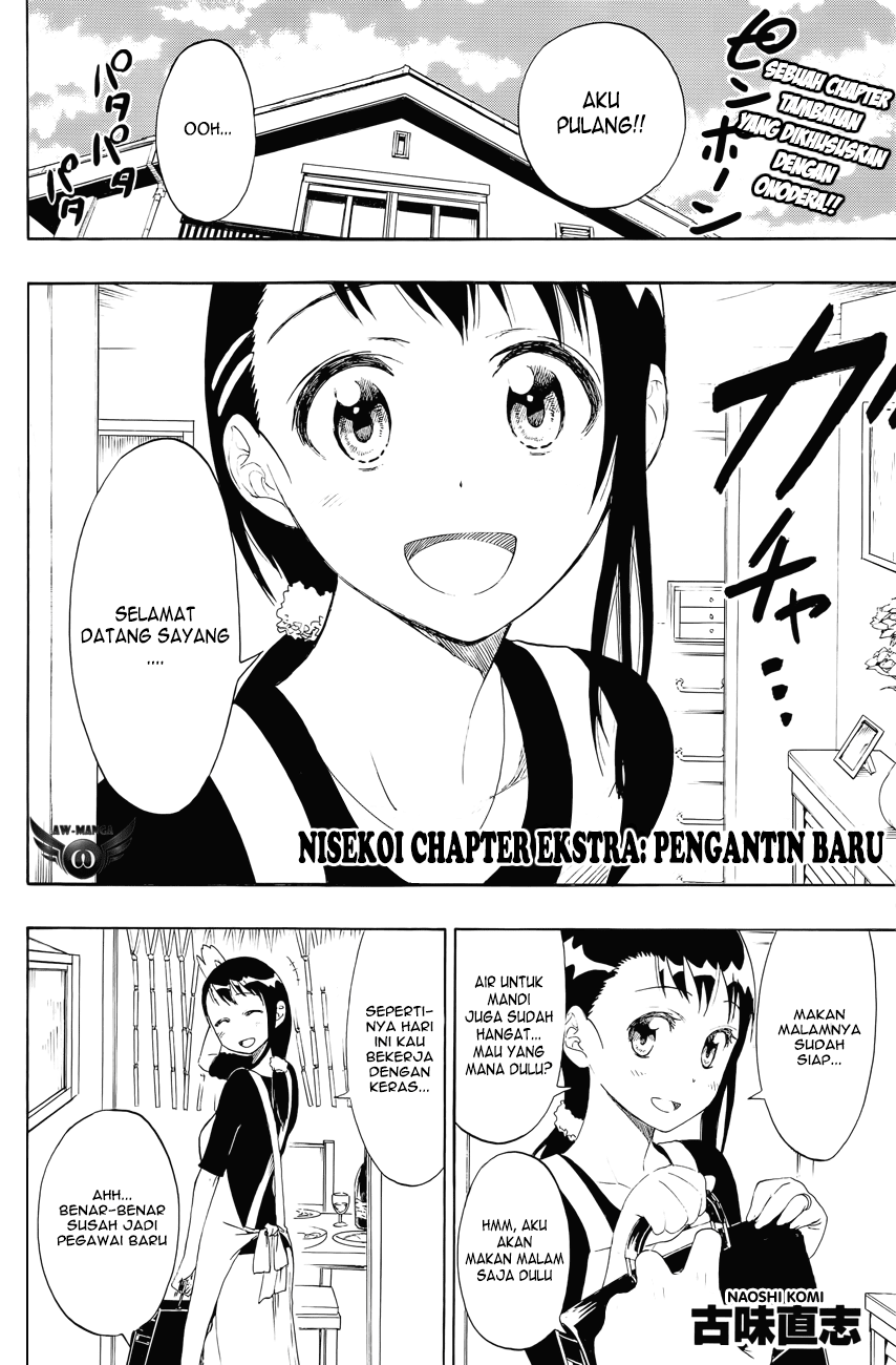 Nisekoi Chapter 34