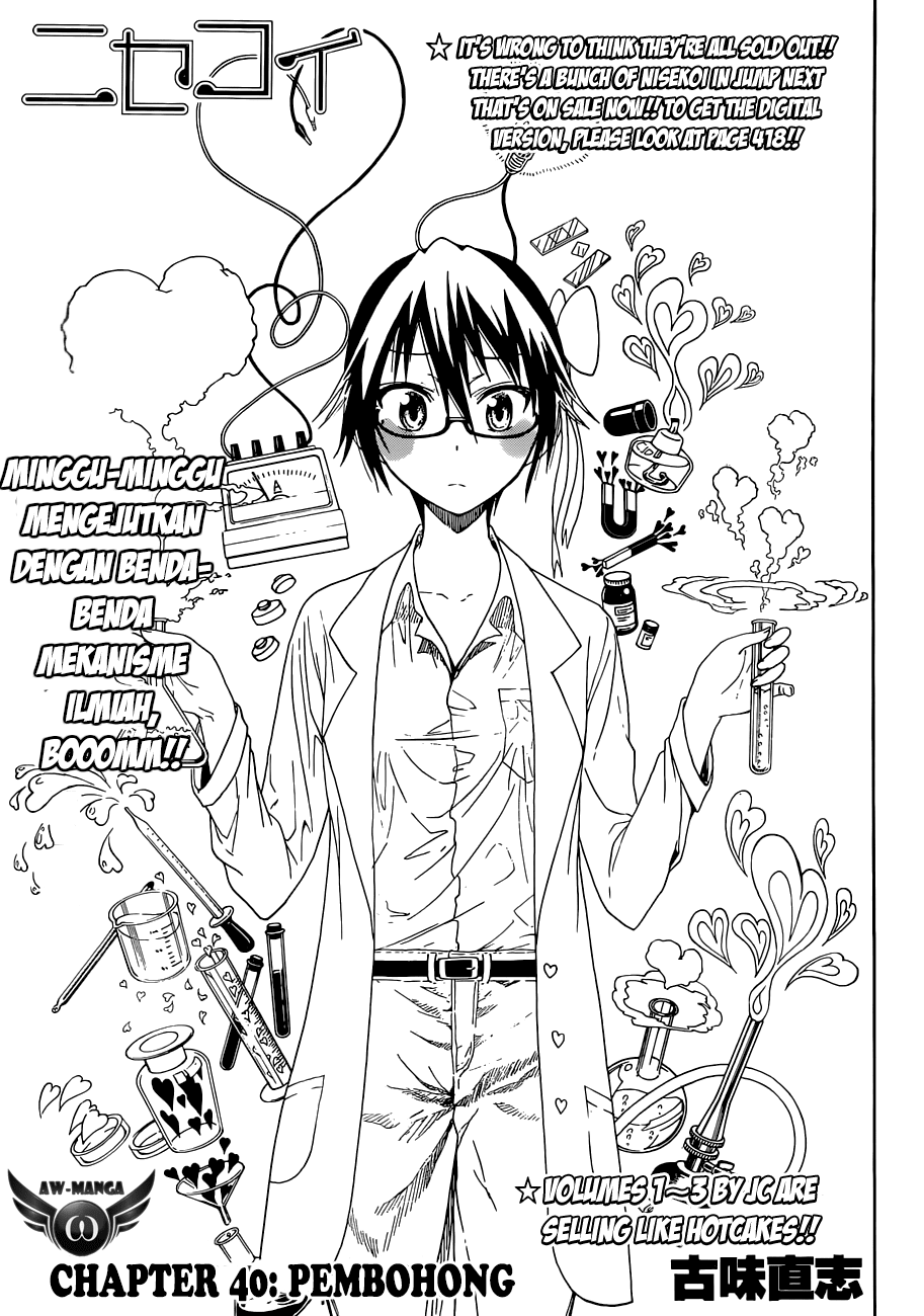 Nisekoi Chapter 40