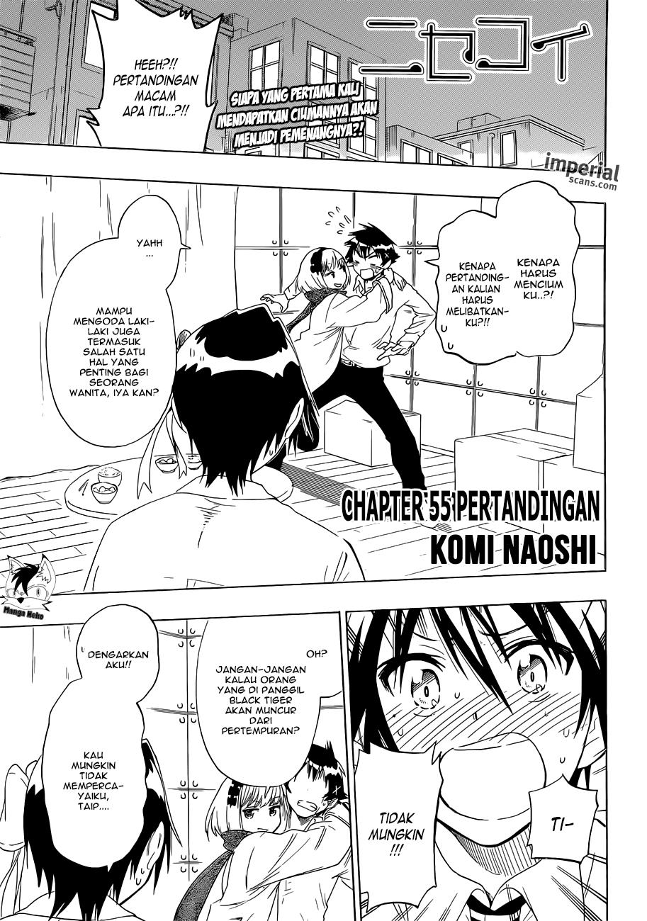 Nisekoi Chapter 55