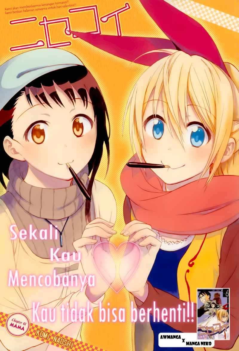 Nisekoi Chapter 61