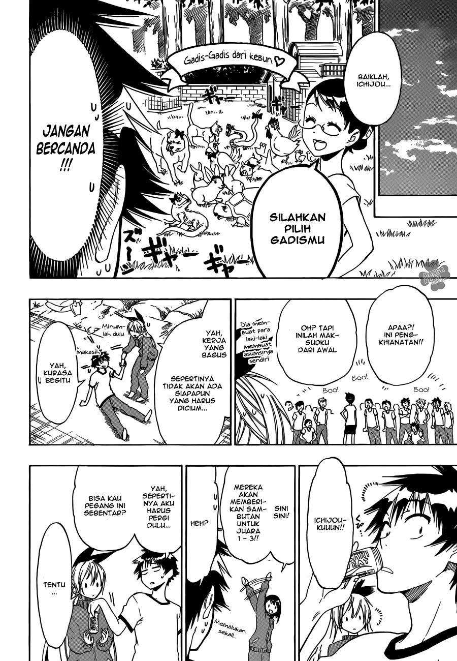 Nisekoi Chapter 73