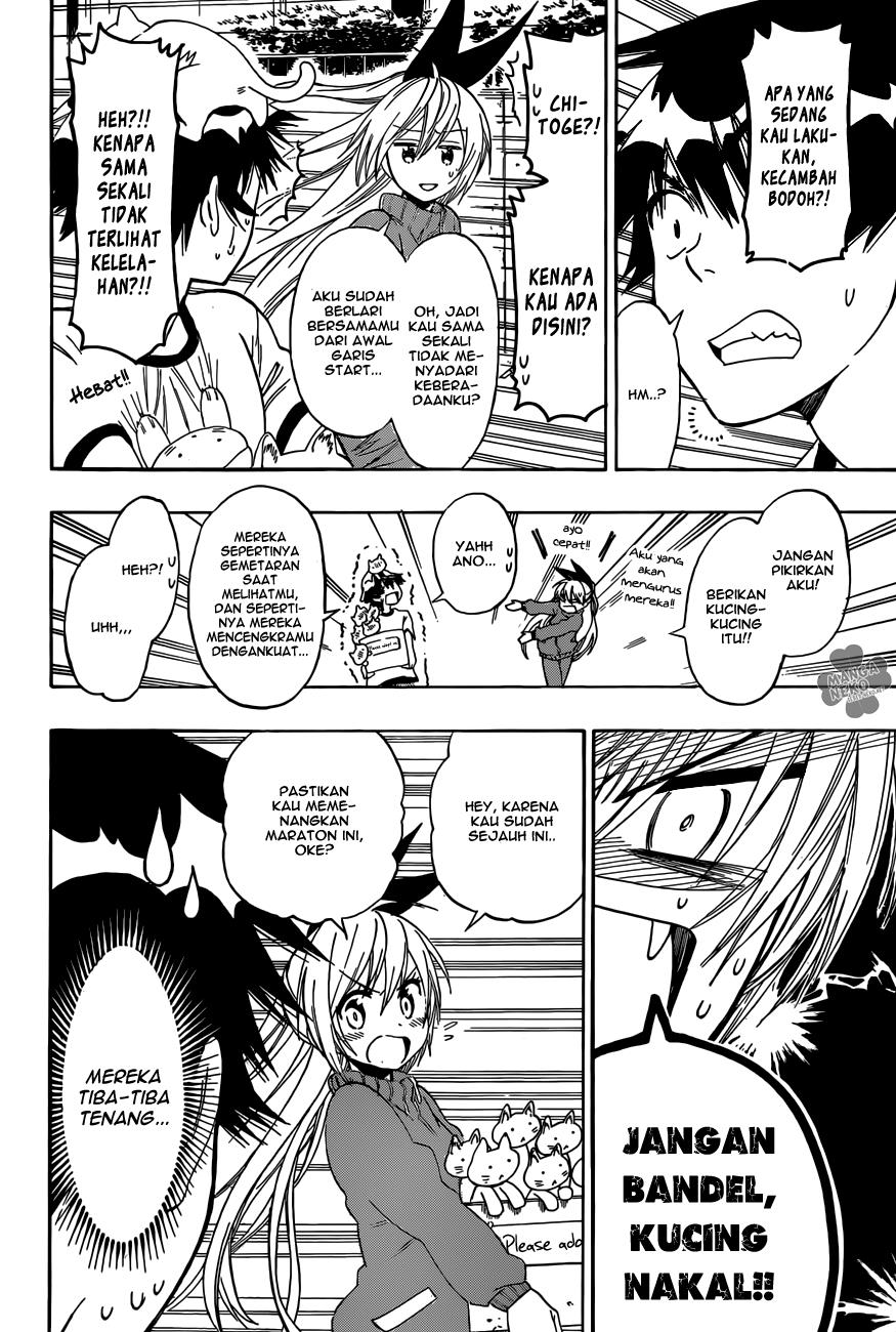 Nisekoi Chapter 73