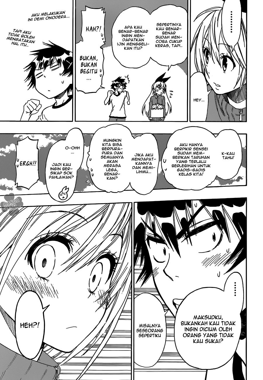 Nisekoi Chapter 73