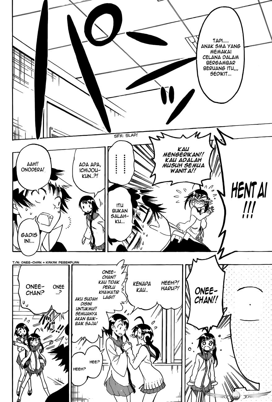 Nisekoi Chapter 75