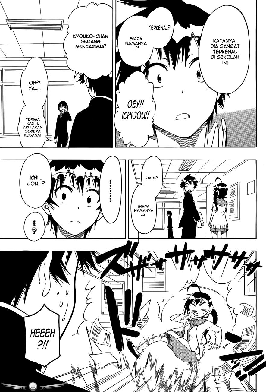 Nisekoi Chapter 75