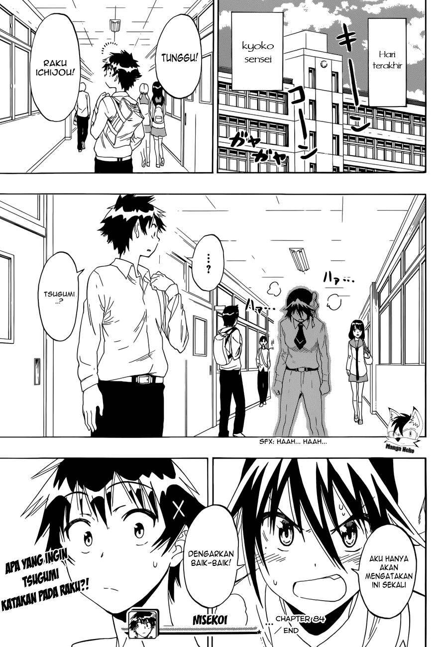 Nisekoi Chapter 84