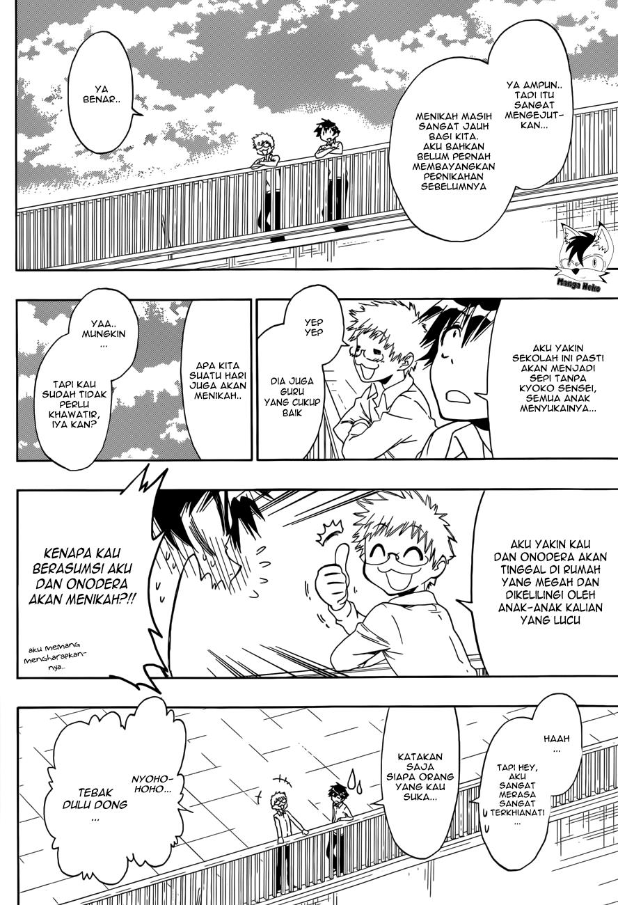 Nisekoi Chapter 84