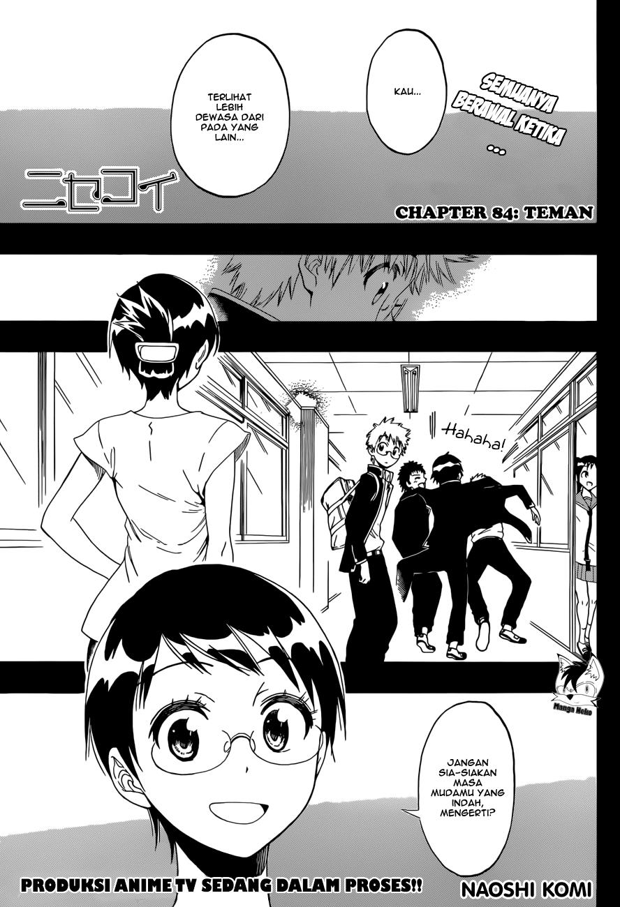 Nisekoi Chapter 84