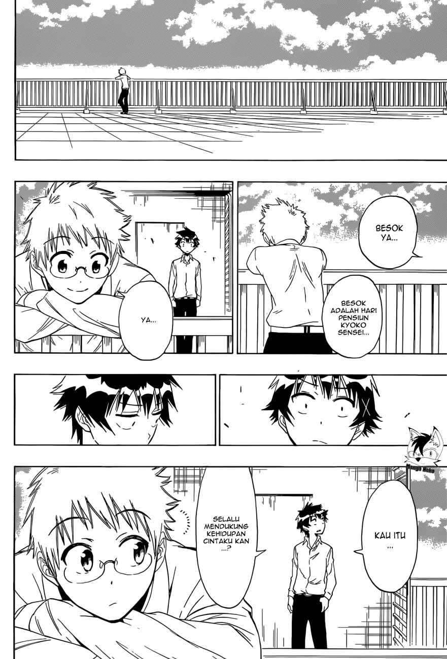 Nisekoi Chapter 84