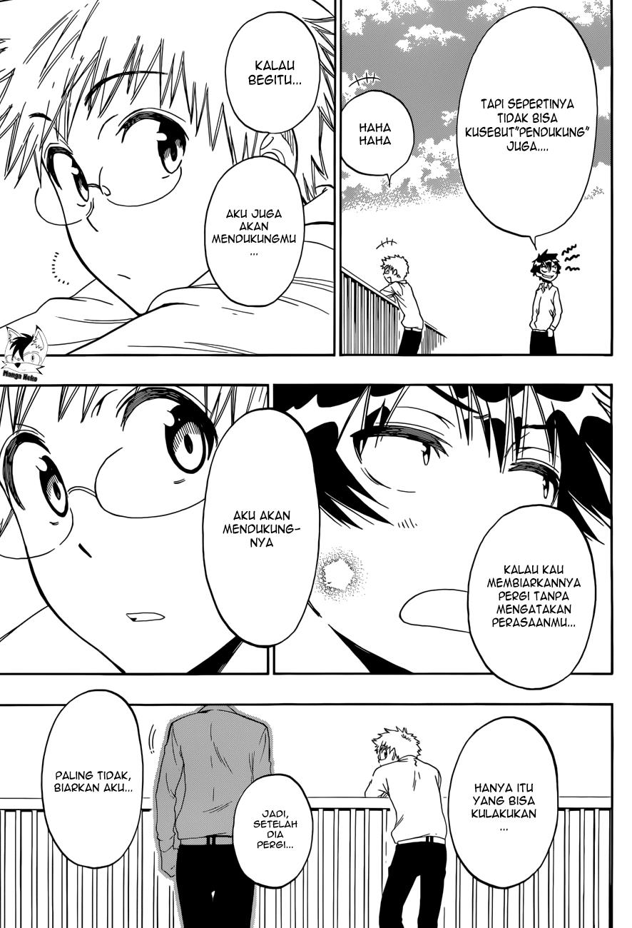 Nisekoi Chapter 84