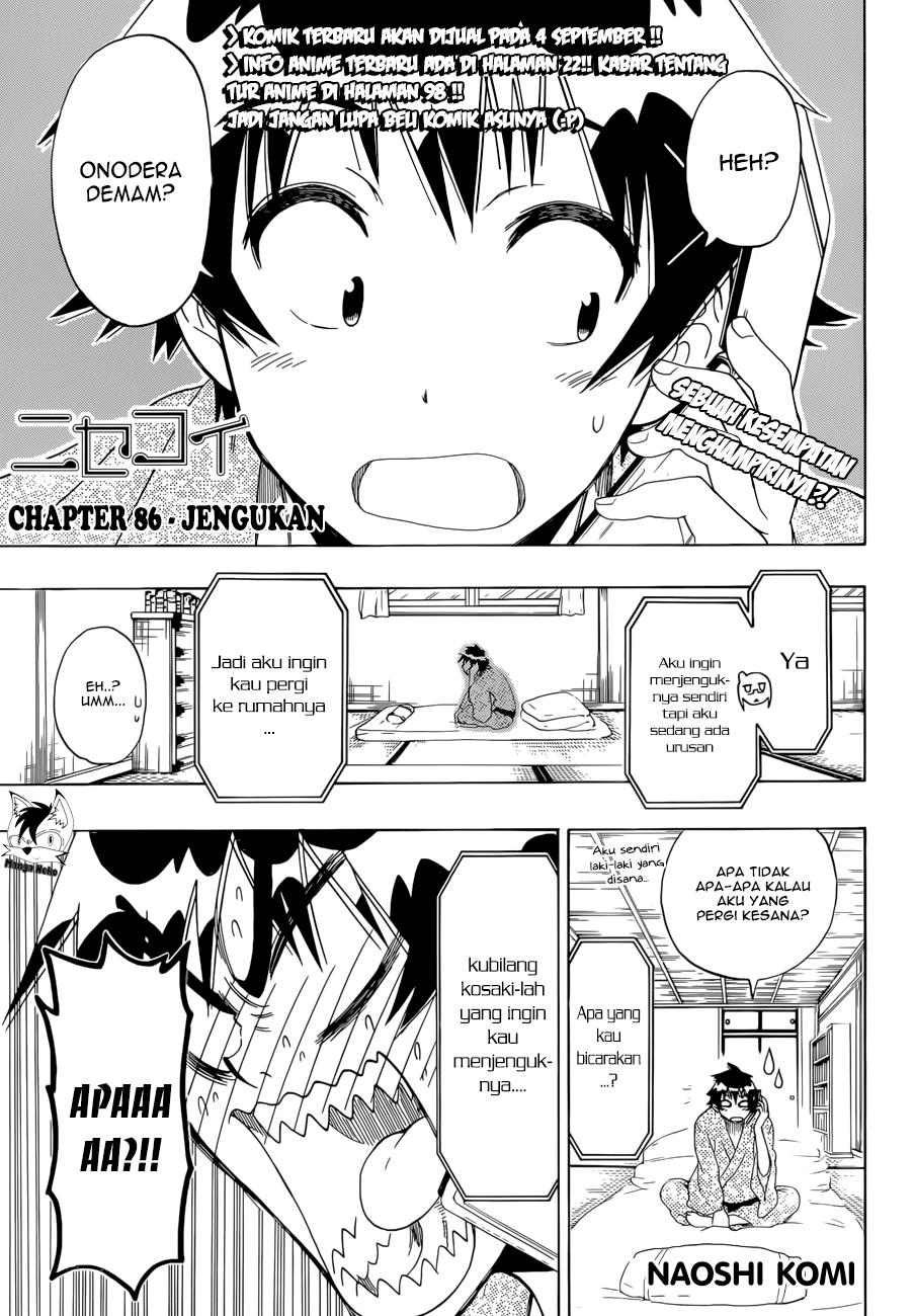 Nisekoi Chapter 86