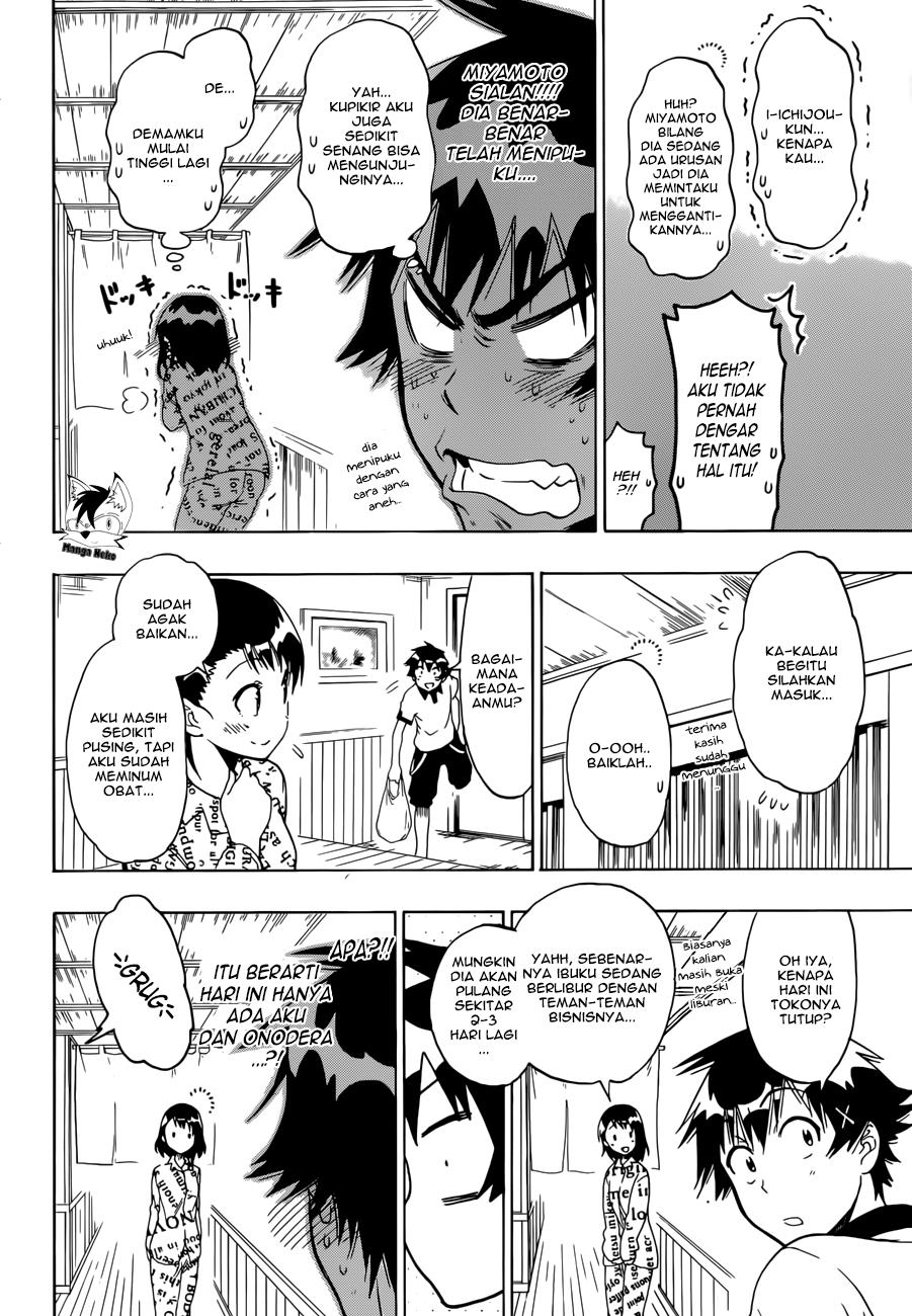 Nisekoi Chapter 86