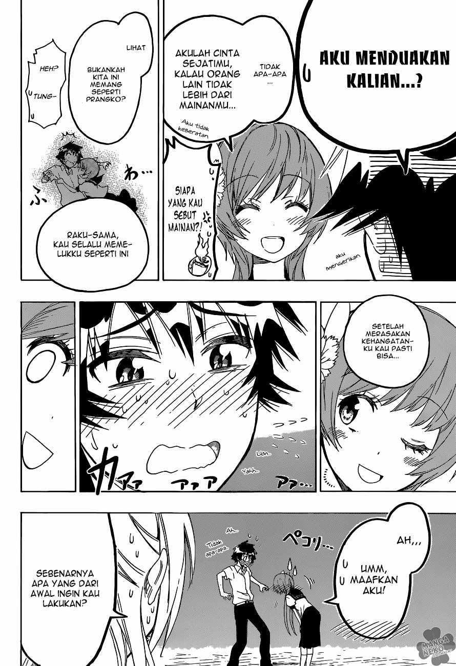 Nisekoi Chapter 88