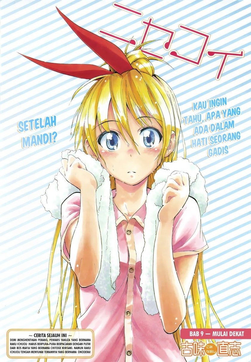 Nisekoi Chapter 9